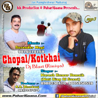 Chopal Kotkhai